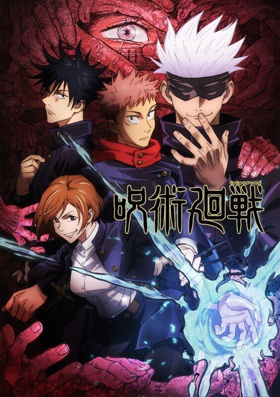 懐かしいアニメが 映画になって復活 アキヤス Note