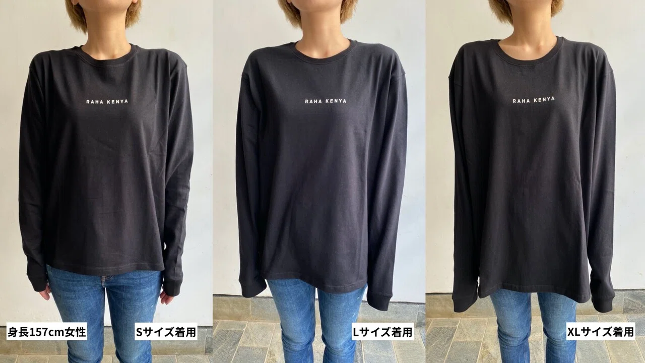 新柄登場 アフリカロングスリーブtシャツ登場 Raha Kenya ラハケニア Note 新柄登場 アフリカロングスリーブtシャツ登場 Raha Kenya ラハケニア Note