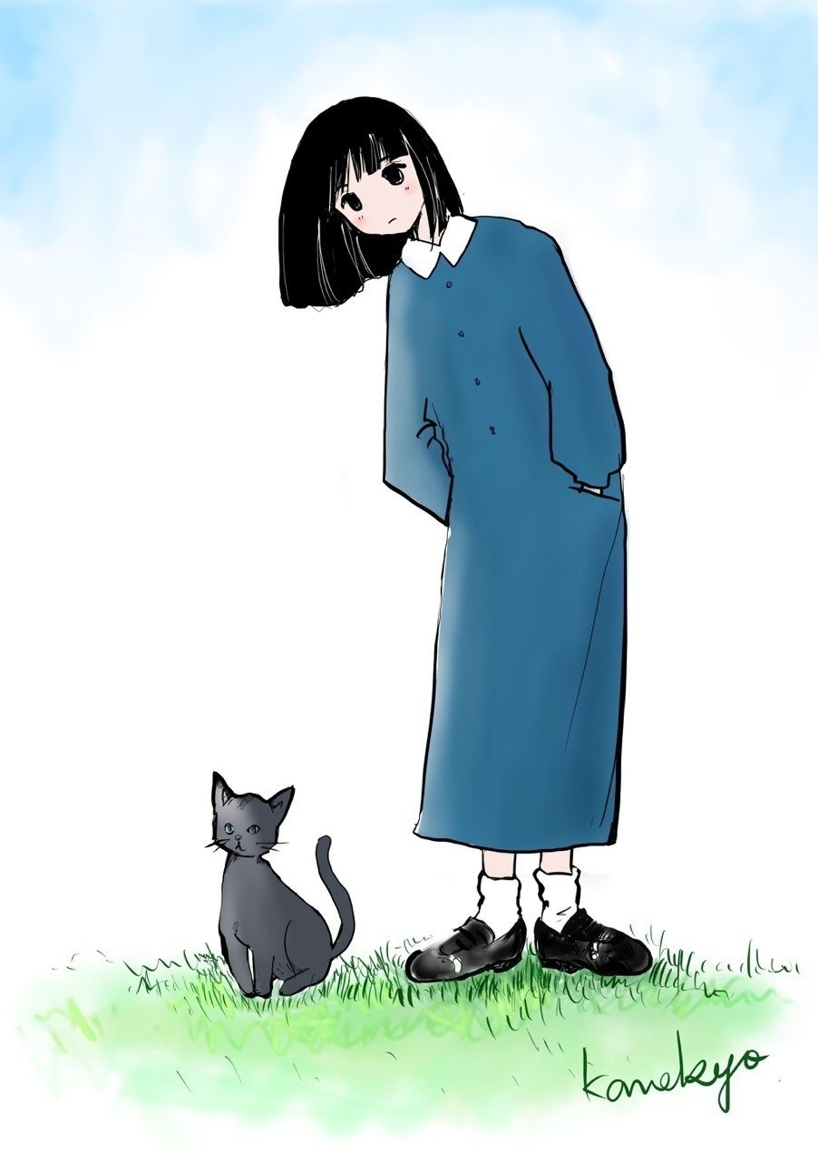 女の子と猫 かねきょ 漫画 イラスト Note