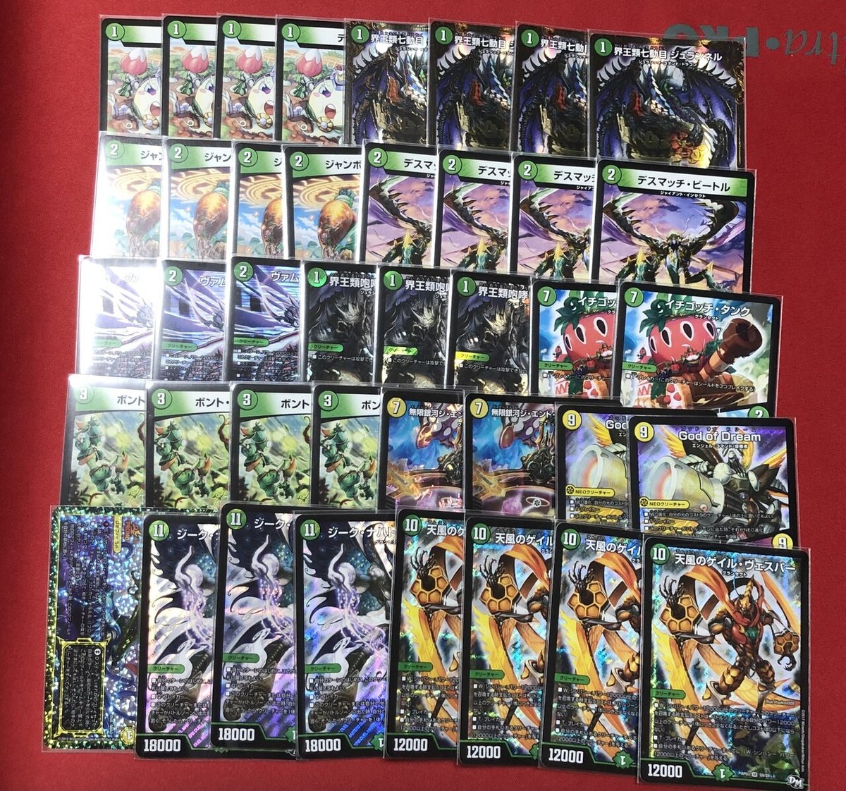 相模の供養 第8弾】受け札にそれ使うか？？？最速4tキル‼️白緑ゲイル