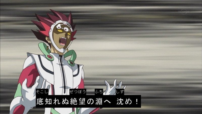 遊戯王のすすめ2 ゲーム性 Reo Note 遊戯王のすすめ2 ゲーム性 Reo Note