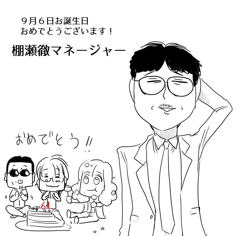 Gwnltsdyovbplm