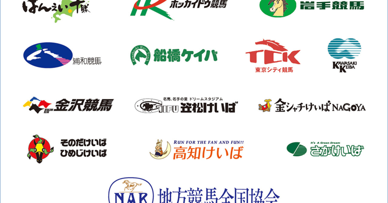 9/7 アフター5スター賞予想買い目付🐴おまけ付き♥️