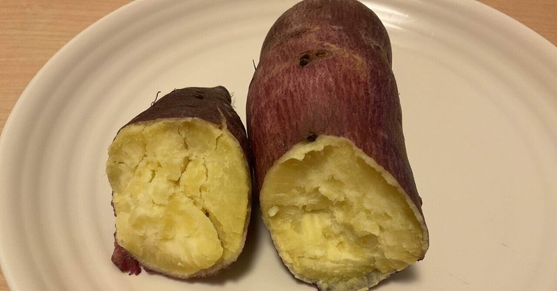 自炊レポ レンチンで焼き芋 Peko 院生生活 Note