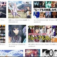 映画メモ ダークレイン 15 みやも Note