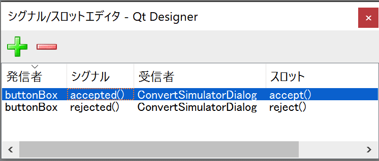 スクリーンショット 2021-09-07 7.45.44