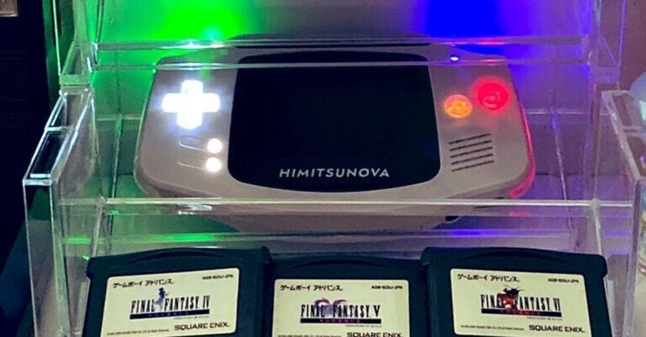 カスタムゲームボーイアドバンスに触れてみて｜sumorod