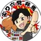非馬@競馬予想