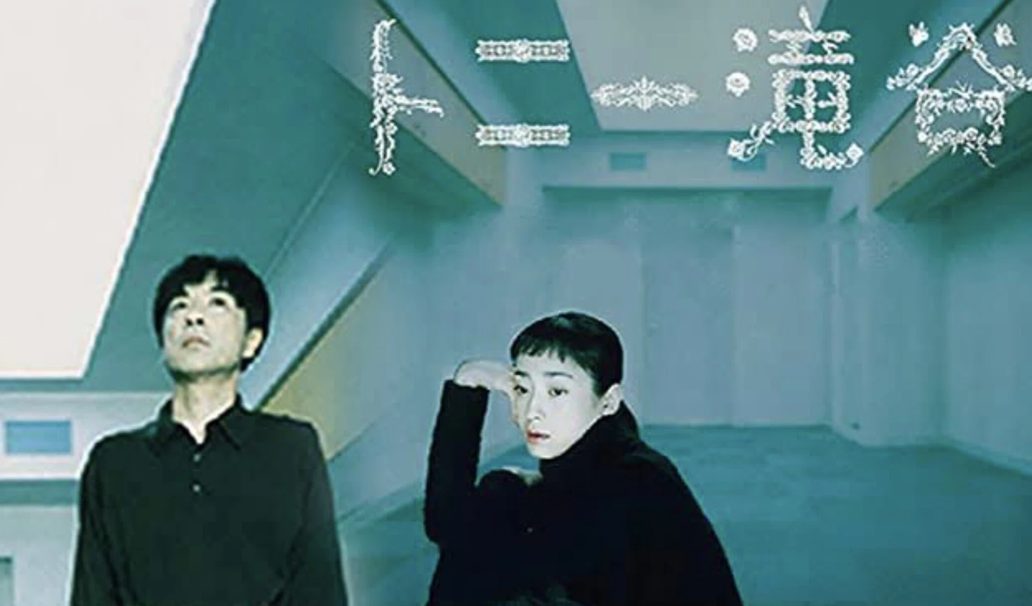 映画「トニー滝谷」 TSUTAYAで借りて観ました。 村上春樹原作。 宮沢り