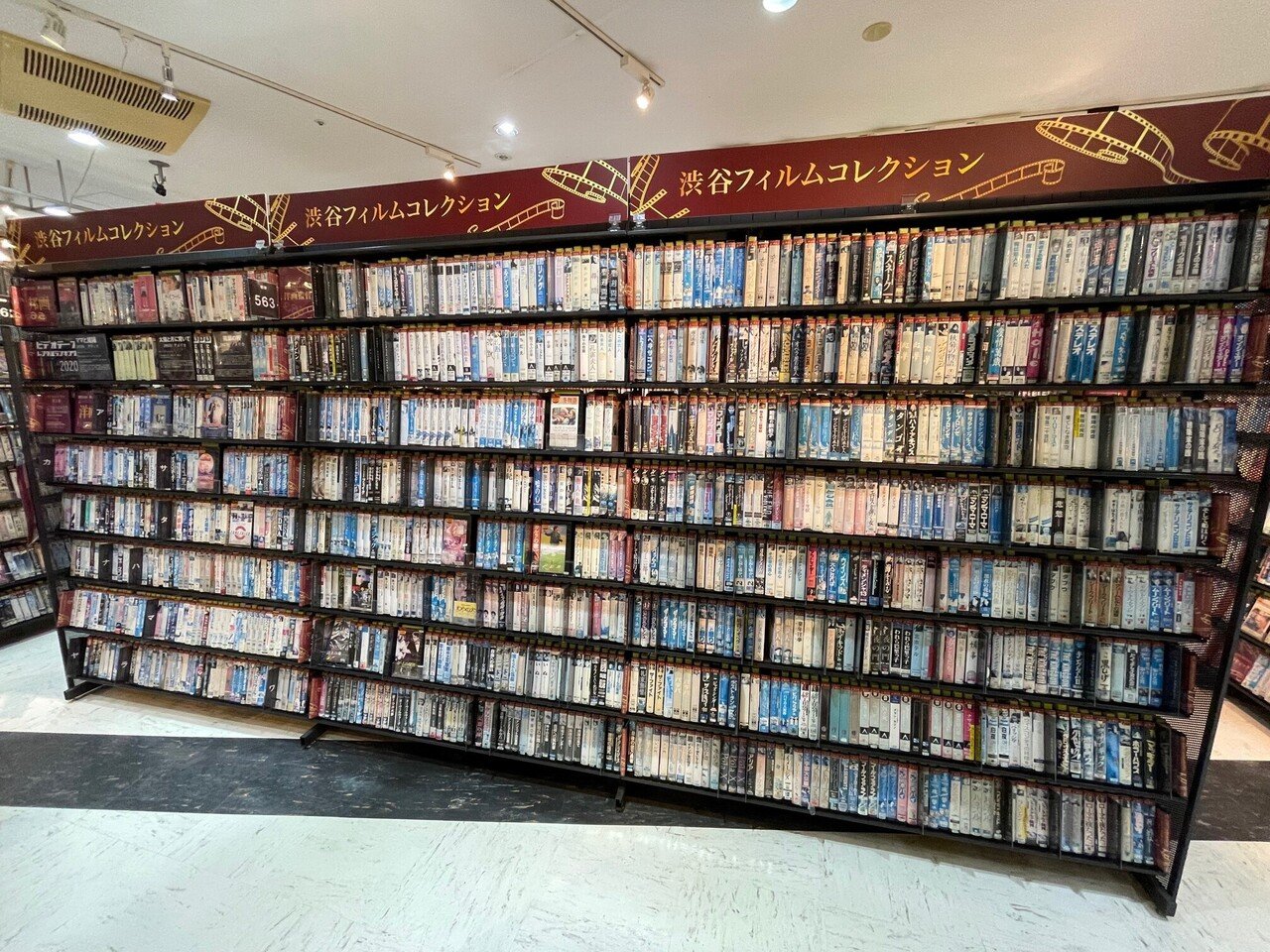 ハンバートハンバート CD 5枚セット 渋谷TSUTAYA在庫 Tsutaya Bookstore ラウンジ ハンバートハンバート CD 5枚セット