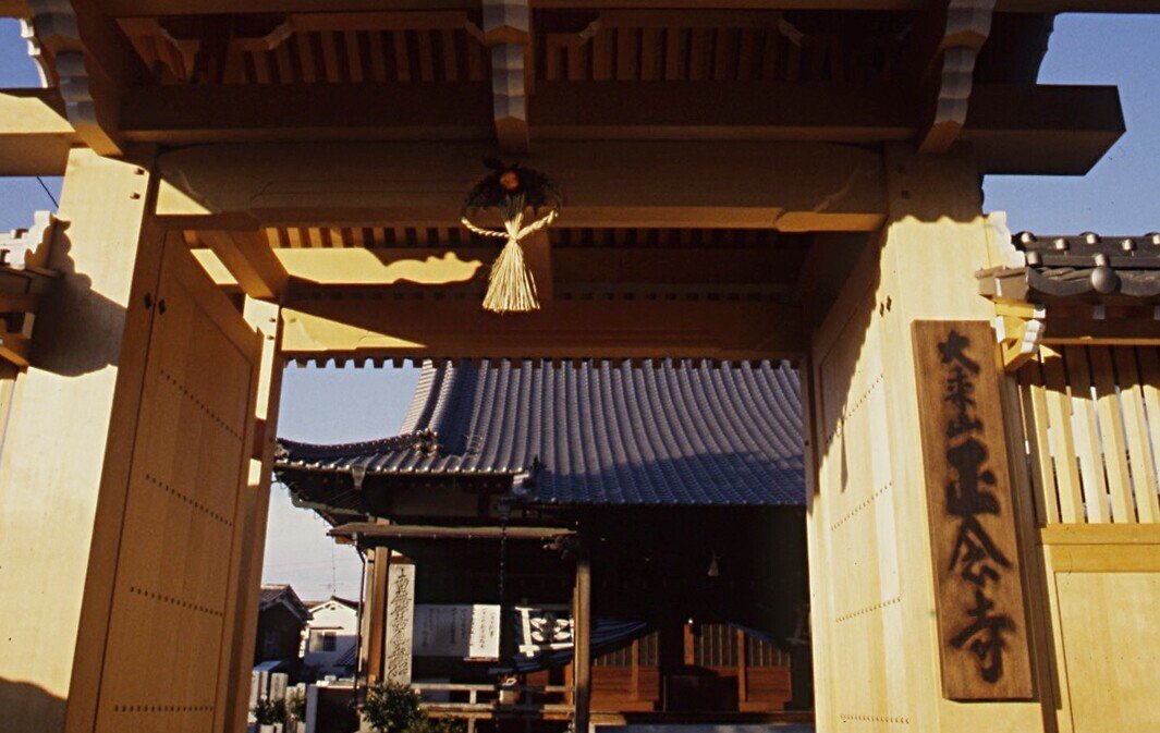 しめかざり探訪記［7］――愛媛県松山市 記憶の中のしめかざり｜工作舎