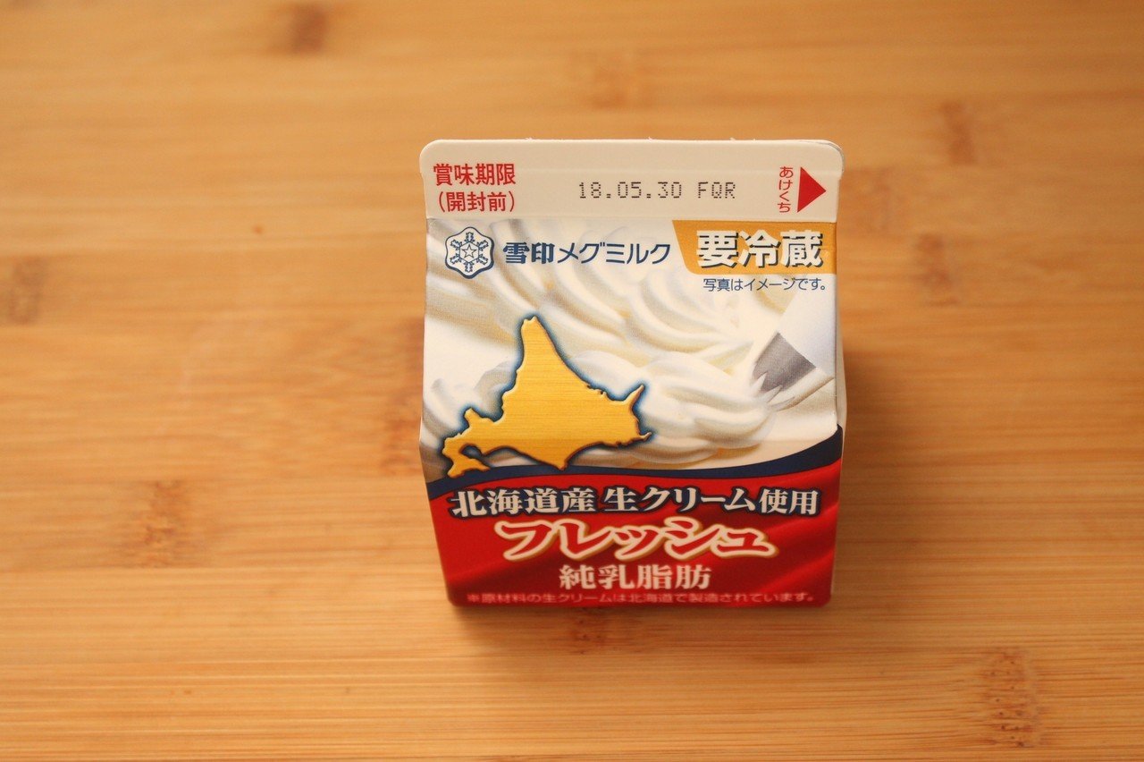 生クリームの泡立て方 樋口直哉 Travelingfoodlab Note 生クリームの泡立て方 樋口直哉 Travelingfoodlab Note