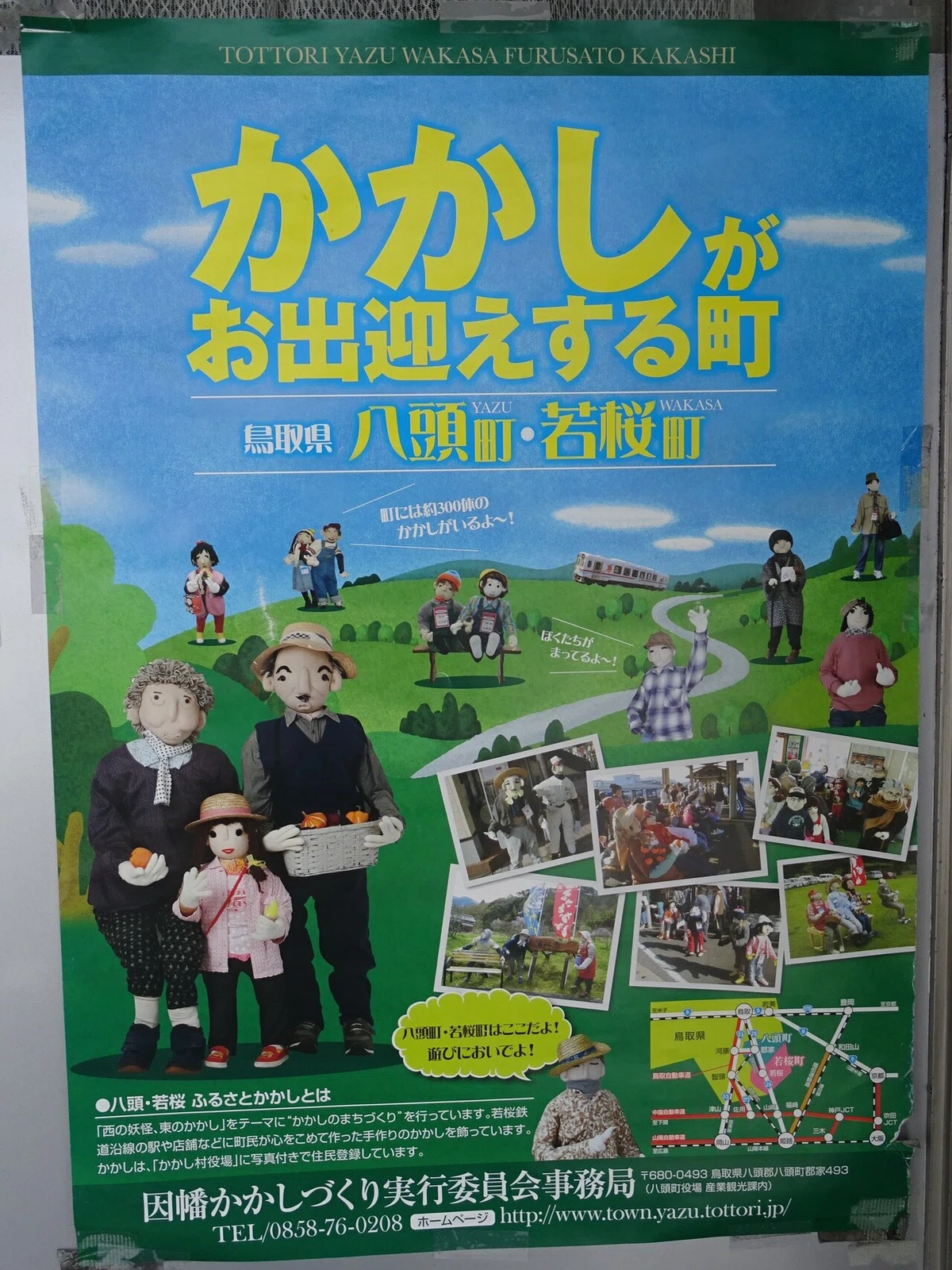 画像6