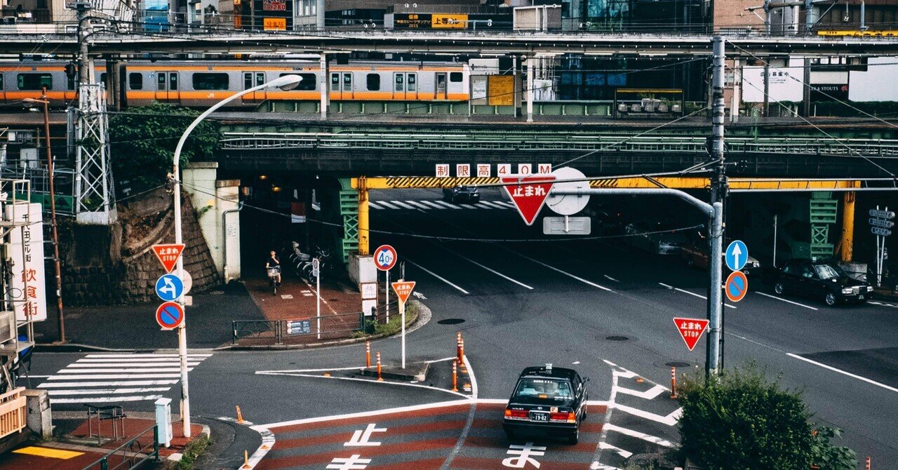 街中で撮る鉄道風景 Yanasnap 街歩きフォトグラファー Note