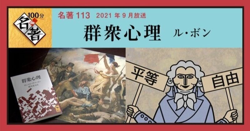 安部みちこ の新着タグ記事一覧 Note つくる つながる とどける 安部みちこ の新着タグ記事一覧 Note つくる つながる とどける