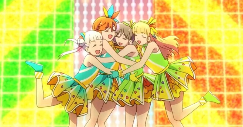 ラブライブ スーパースター 6話感想 ざらし Note ラブライブ スーパースター 6話感想 ざらし Note