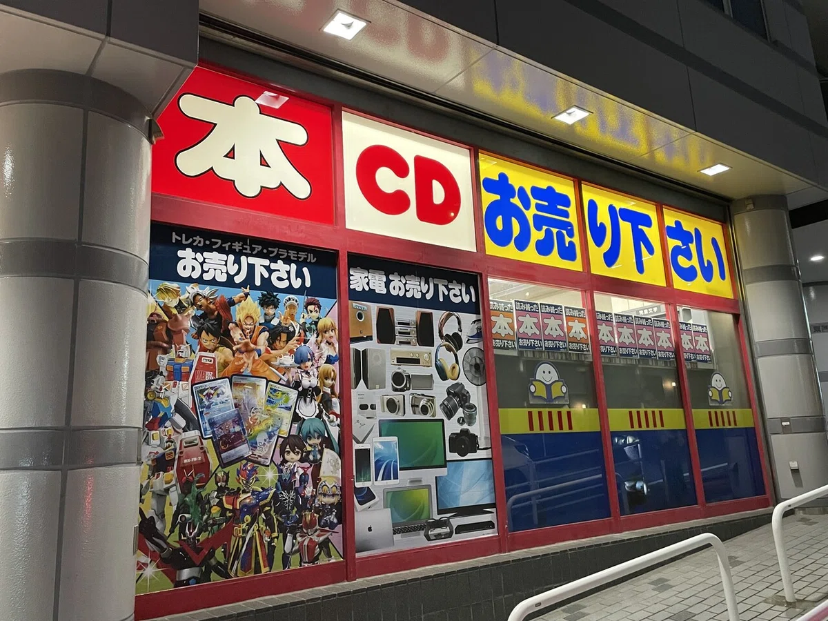 画像2