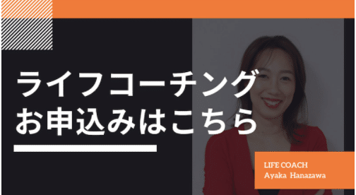 スクリーンショット 2021-09-07 14.48.22