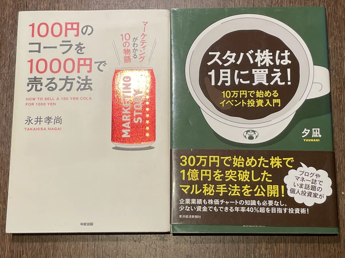 画像6