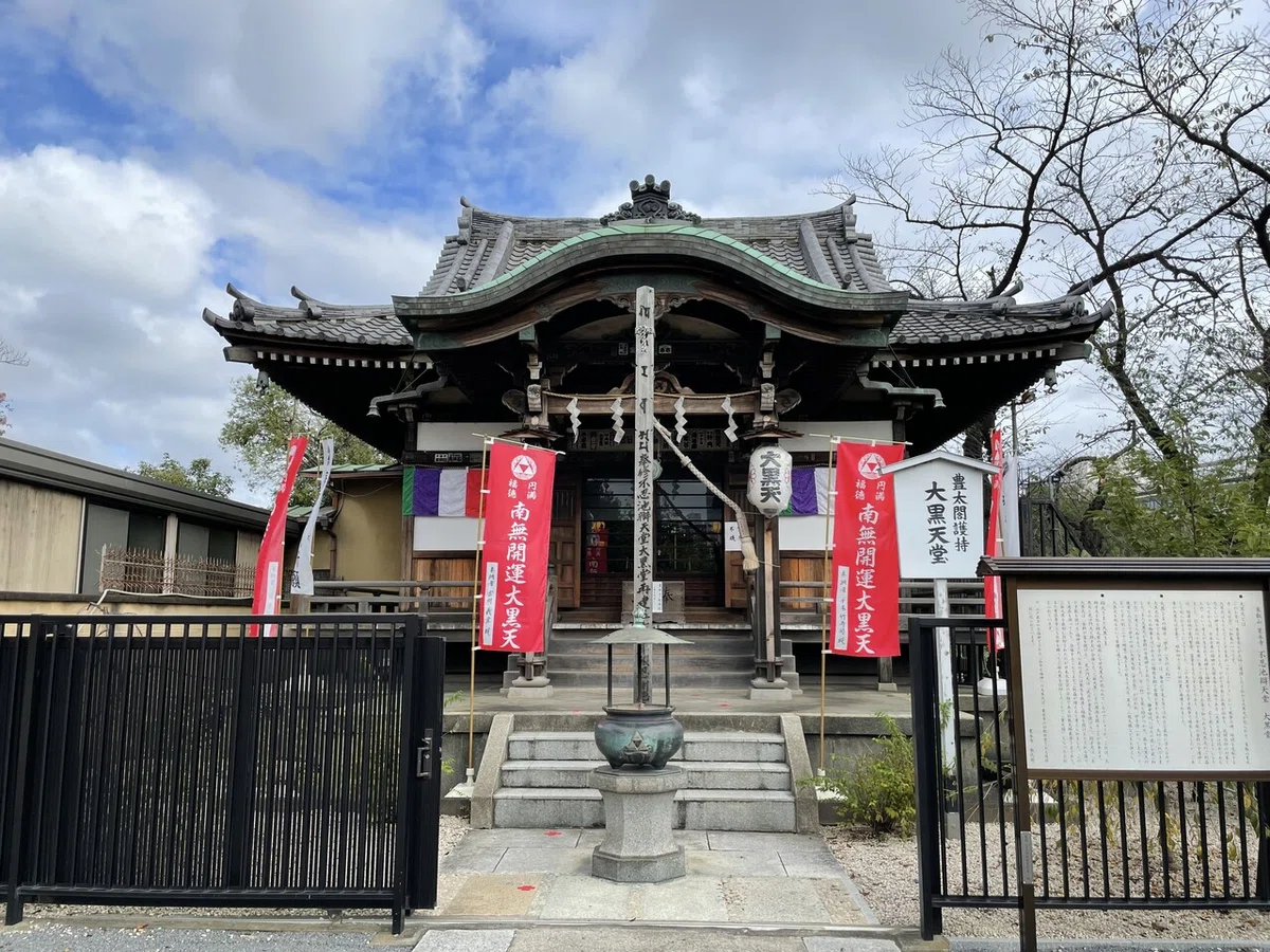 上野公園を散策しよう！〜中編〜｜上野案内所