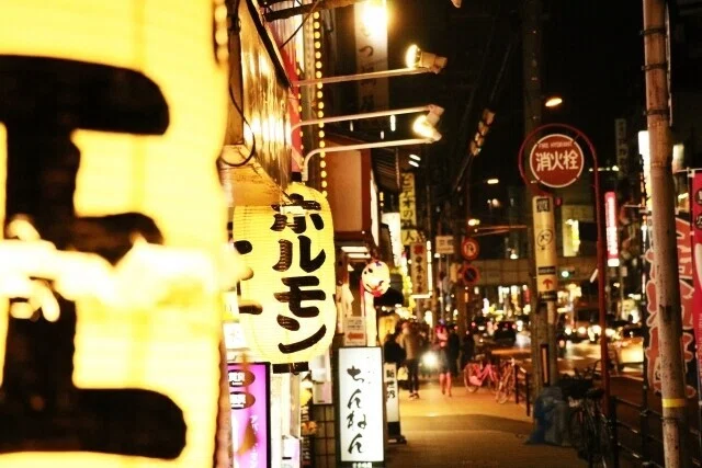 飲み屋街