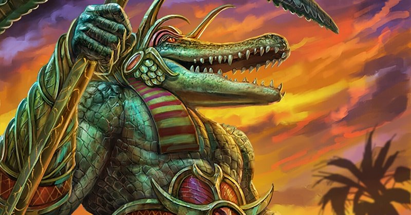 トム・ケニオン「Wrestling Crocodiles In the Courtyard of the Sun(太陽の中庭でクロコダイルと格闘する)」