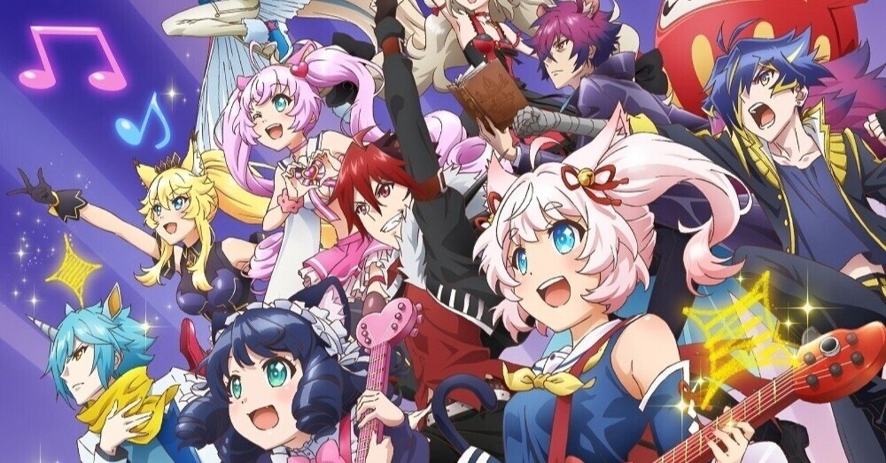 Sb69 Show By Rock にハマった経緯を雑多に書き留める記事 Liv Note Sb69 Show By Rock にハマった経緯を雑多に書き留める記事 Liv Note