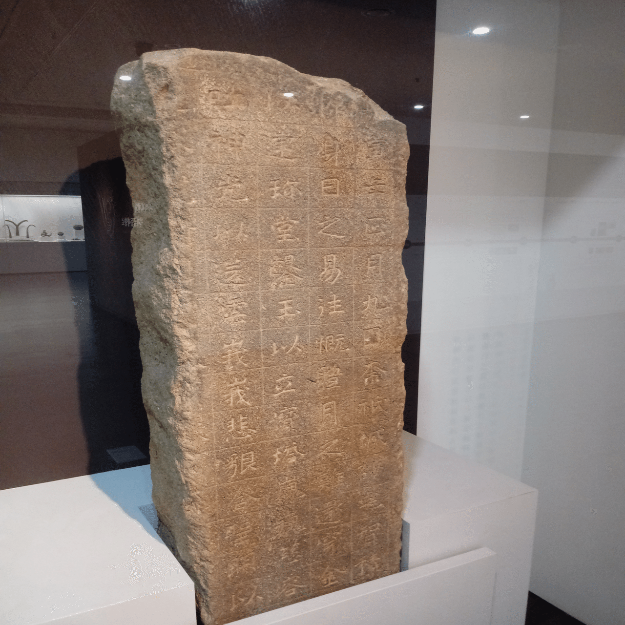 韓国扶余の旅#06. 国立扶余博物館～国宝の百済金銅大香炉を観に行こう