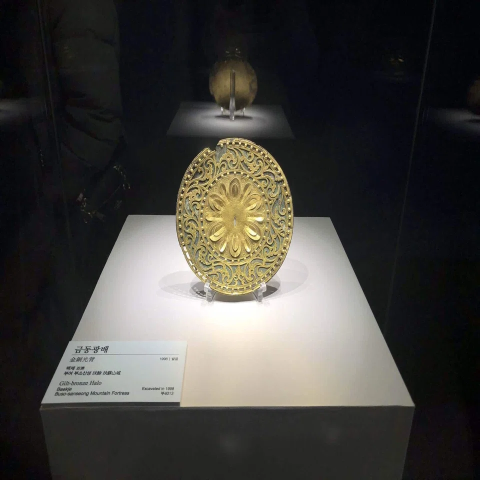 韓国扶余の旅#06. 国立扶余博物館～国宝の百済金銅大香炉を観に行こう 