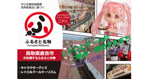 学参の名著1】中谷臣『センター世界史B 各駅停車』｜斎藤哲也