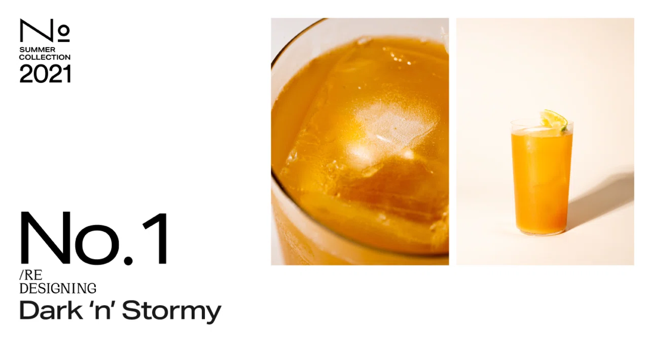 Dark'n'Stormy 開発の裏側 【Collection Note Vol.2-1】｜301 Magazine