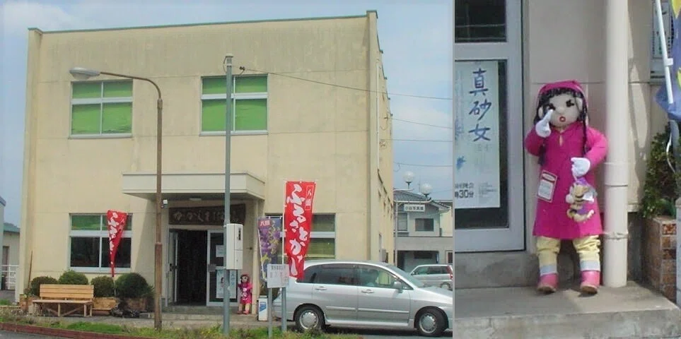 役場2013-04-10