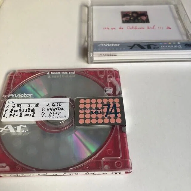 手書き】高橋優 インディーズ時代のMD転売の転売【札幌→秋田】｜ぼの