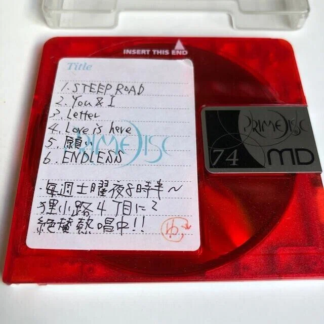 手書き】高橋優 インディーズ時代のMD転売の転売【札幌→秋田】｜ぼの
