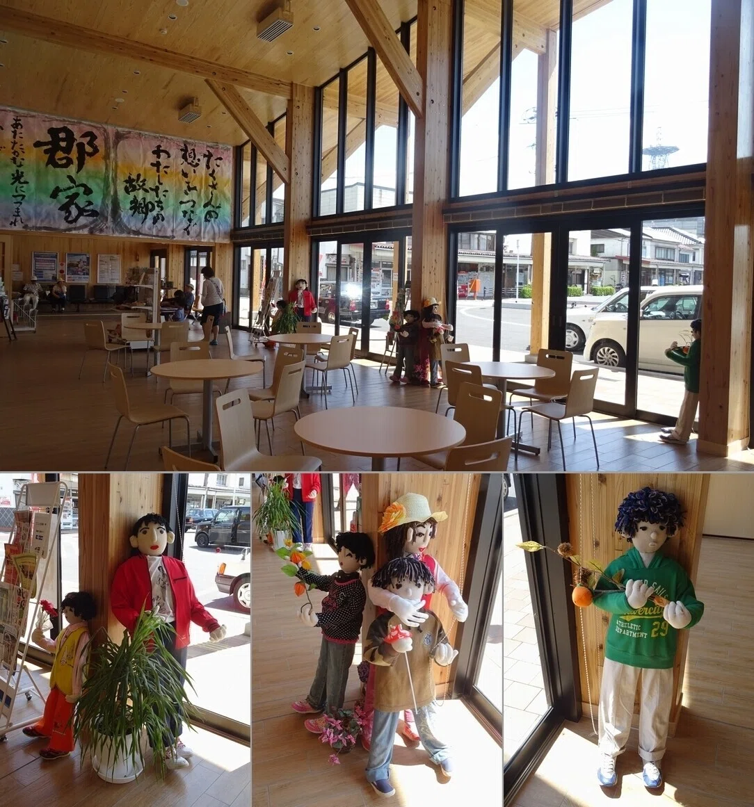 郡家駅①採用