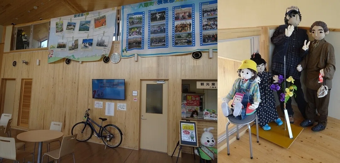 郡家駅②採用