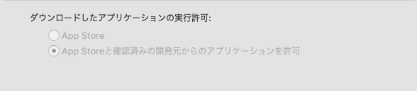 スクリーンショット 2021-09-07 18.09.14