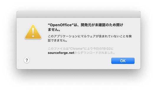 スクリーンショット 2021-09-07 19.03.31
