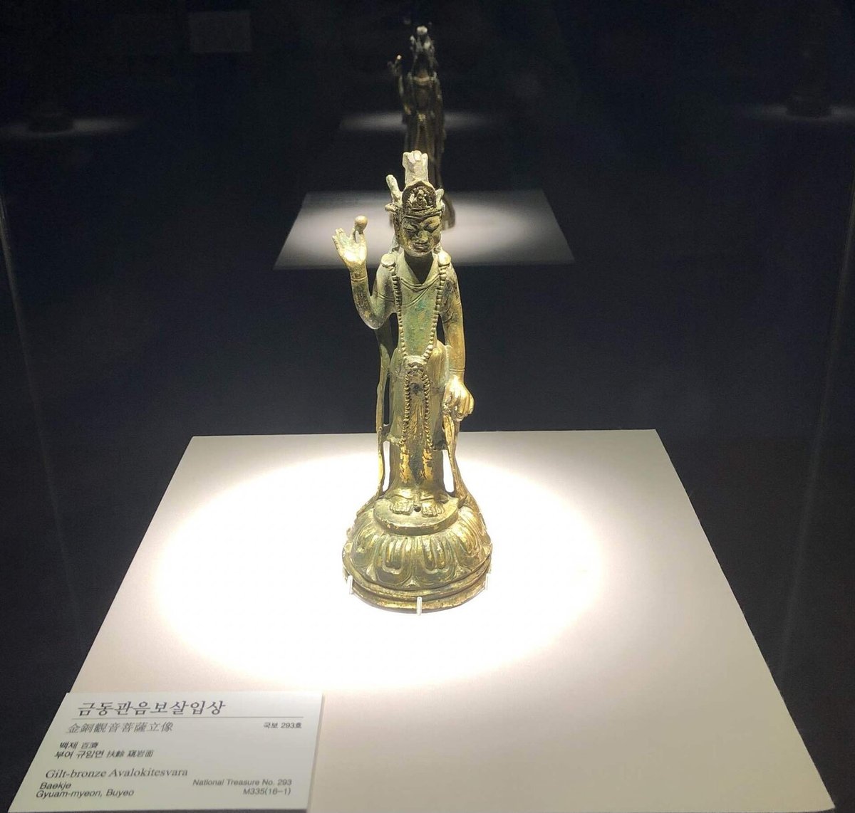 韓国扶余の旅#06. 国立扶余博物館～国宝の百済金銅大香炉を観に行こう 