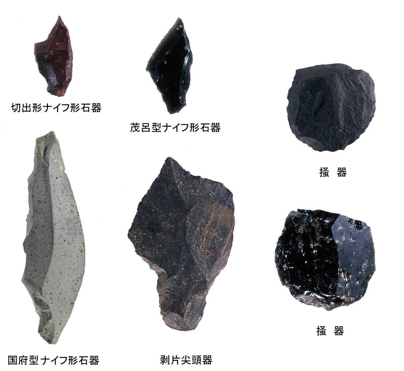 さ 細粒凝灰岩 旧石器電子辞書 八ヶ岳旧石器研究グループ Note
