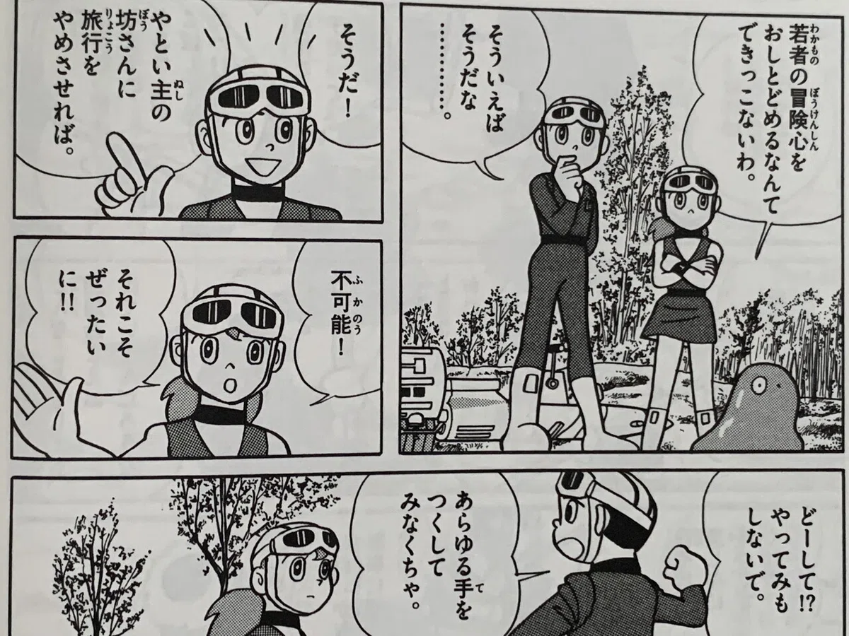 画像4