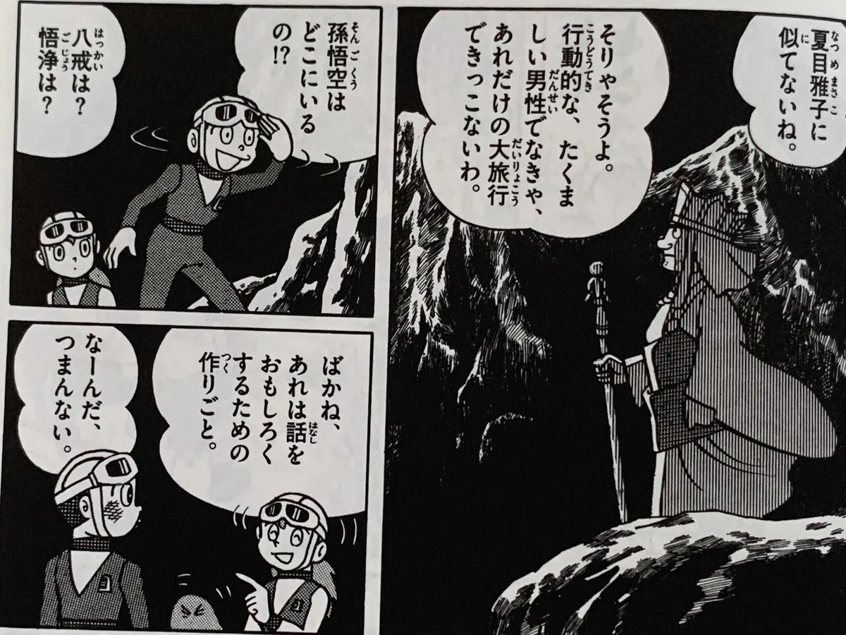 画像5