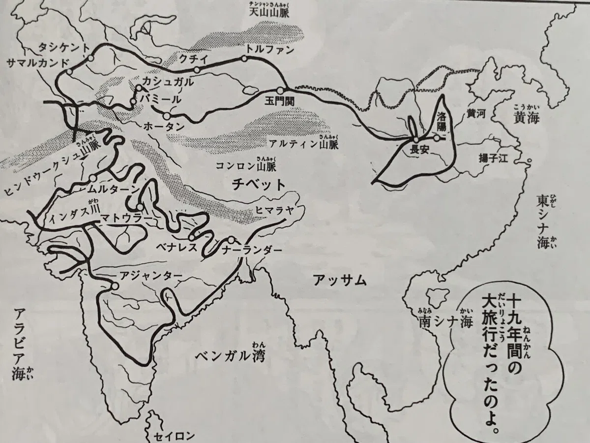 画像6