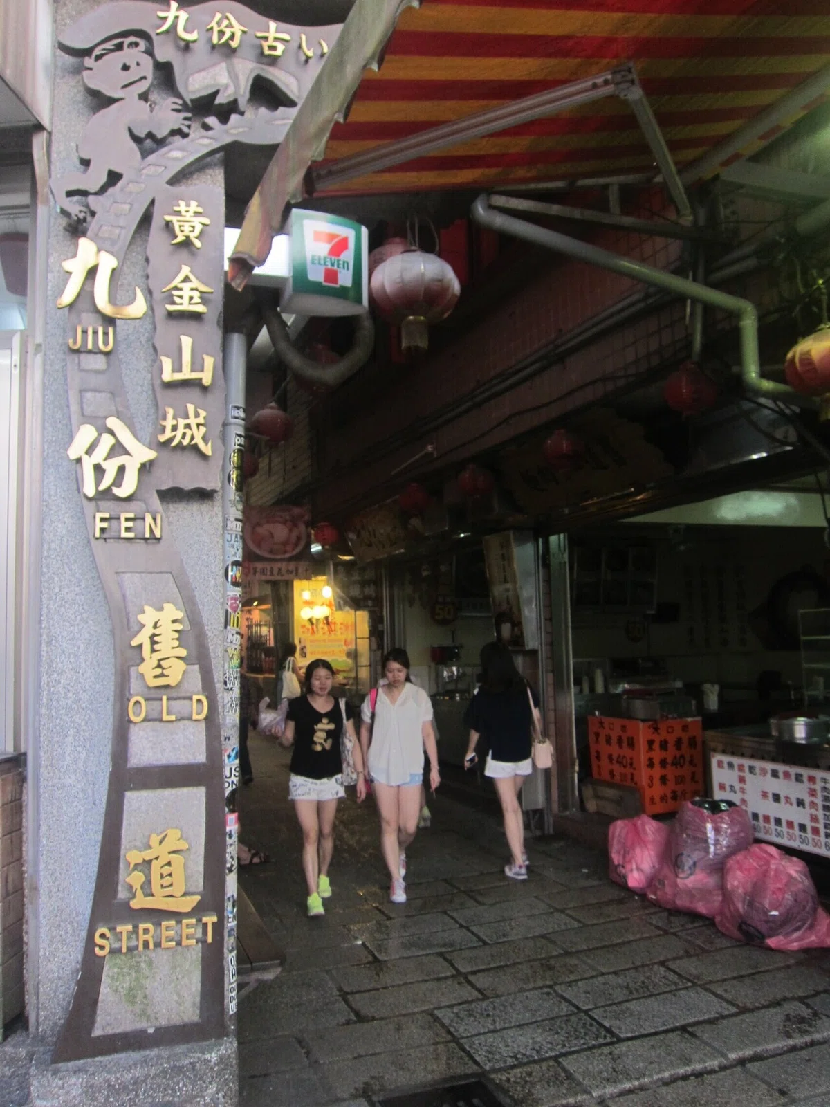 画像21