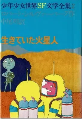 画像3