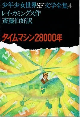 画像6