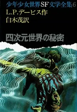 画像7