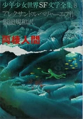 画像9