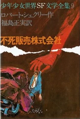 画像10