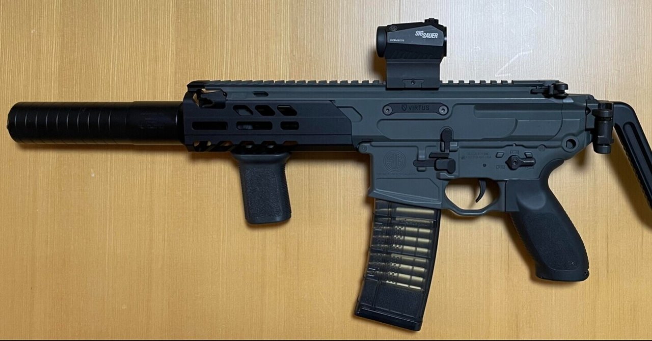 DSI MCX ハンドガード カスタムARISAKA製 実物パーツ セラコ